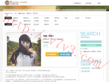 彩吧论坛彩吧图库官网